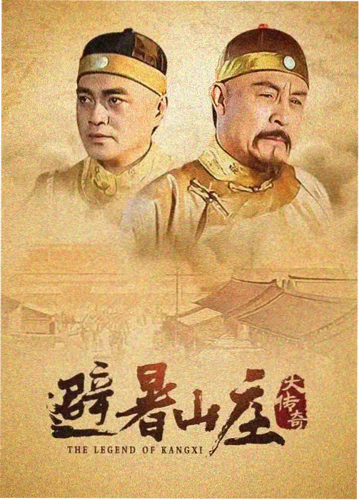 二十四节气纪录短片里灌水期梯田由暗转亮的清晨序列