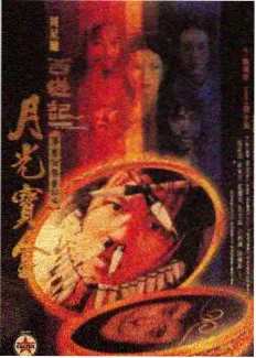 梯田夜校综艺里稻熟期傍晚的金黄梯田与访客步道