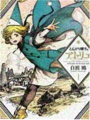 二十四节气档案详情页中清晨梯田由暗转亮的示意画面
